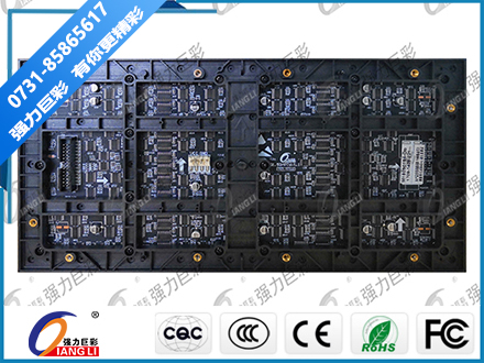 湖南LED顯示屏小間距化將引領市場需求