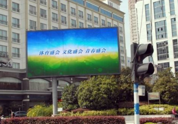 戶外全彩LED顯示屏具備以下幾點(diǎn)強(qiáng)大功能？