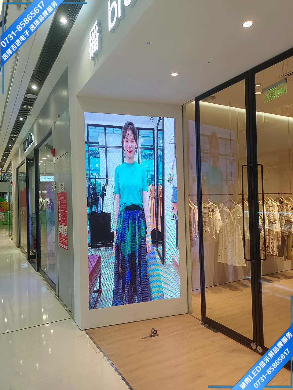 常德市萬達廣場商場LED顯示屏